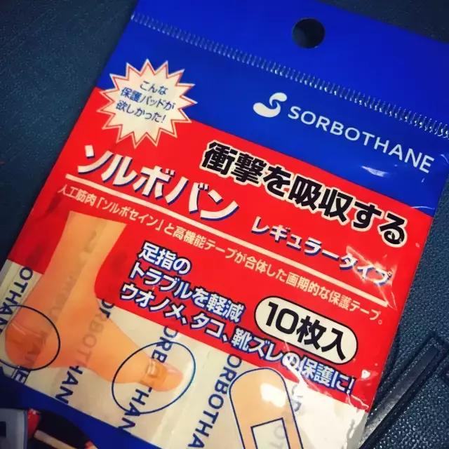 单独旅行适合带自拍杆吗,一个人旅游适合带什么自拍杆