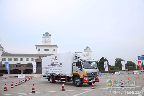 中国高效物流卡车公开赛欧马可上演双承担：承办、承受考验