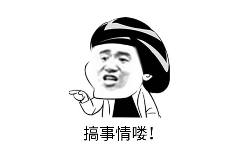 手机浏览器加载网页慢怎么办,网页加载速度慢怎么办