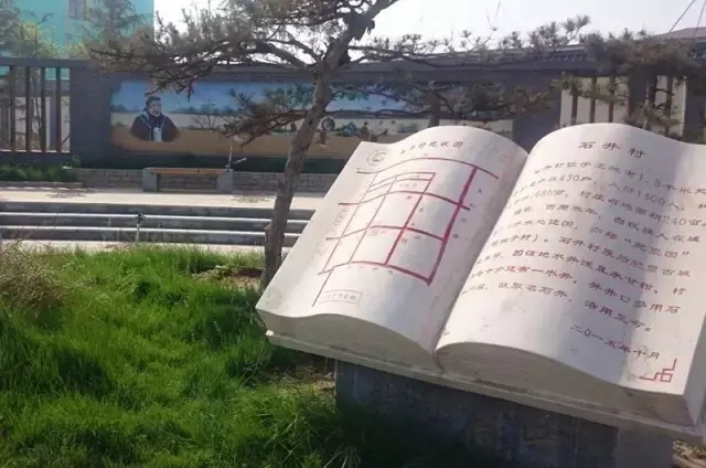 藁城为何突然发展起来了,藁城以后的发展