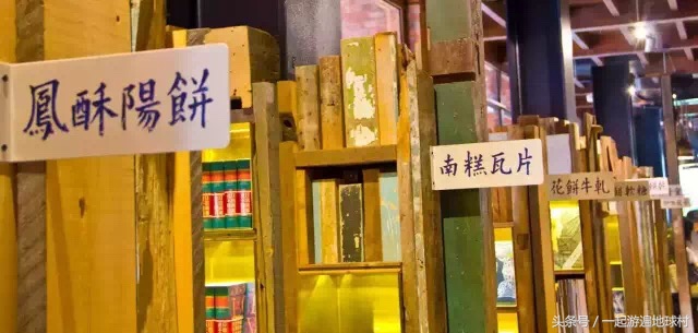 台湾八天自由行攻略,台湾亲子自由行攻略