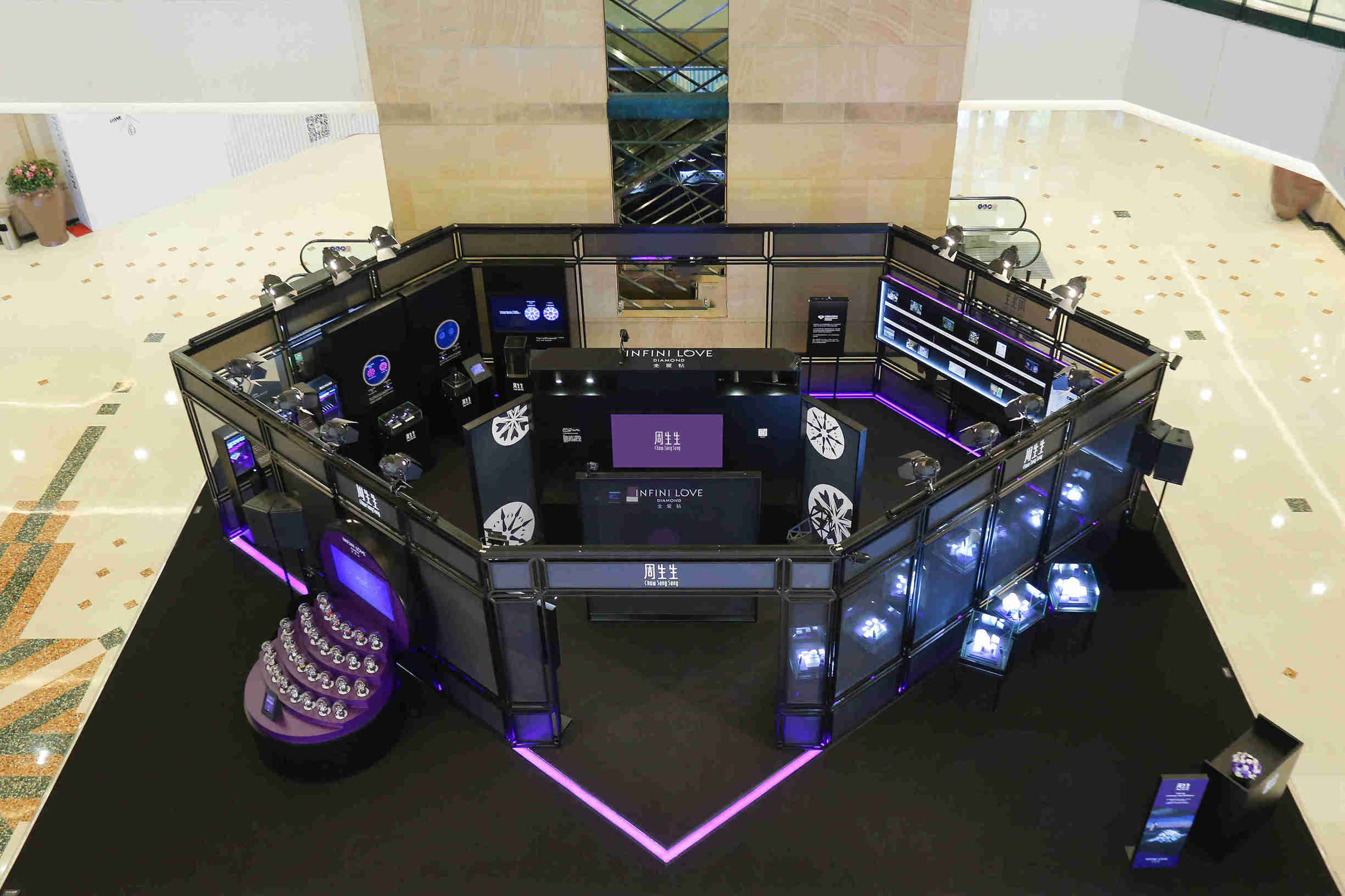 周生生高端系列全爱钻由谁代言 (周生生官方旗舰店全爱钻项链)