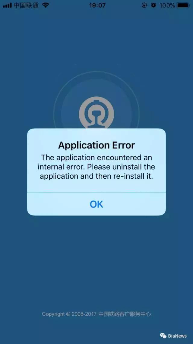 ios11到ios16新功能,ios11要不要更新ios14.1