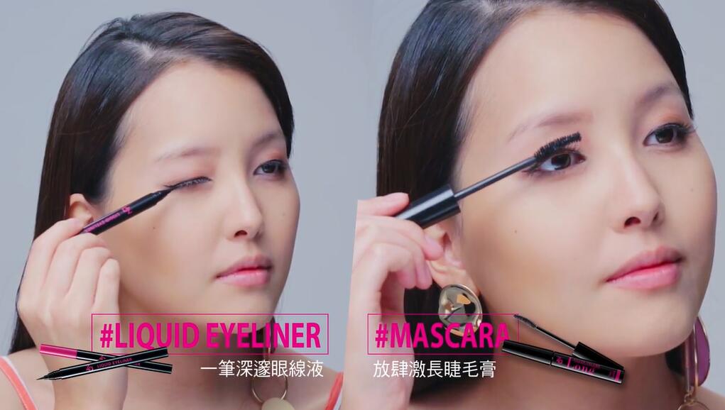 好看的单眼皮粉色眼影,粉红色眼影迷人的眼神