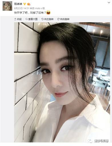 眼睛小的人怎么把眼睛变大,小眼睛怎么变大眼睛