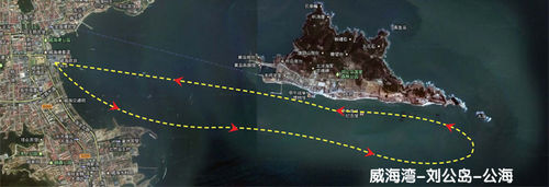 威海4a景区船,山东威海个人游轮