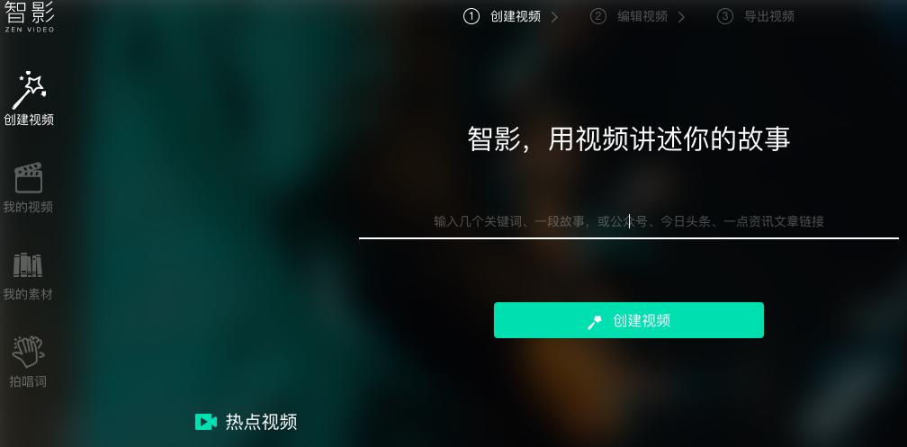 成都建网站企业,成都建网站培训班
