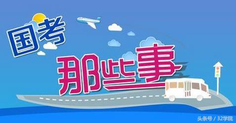 申论结尾写作技巧,申论2023必背开头结尾河北省