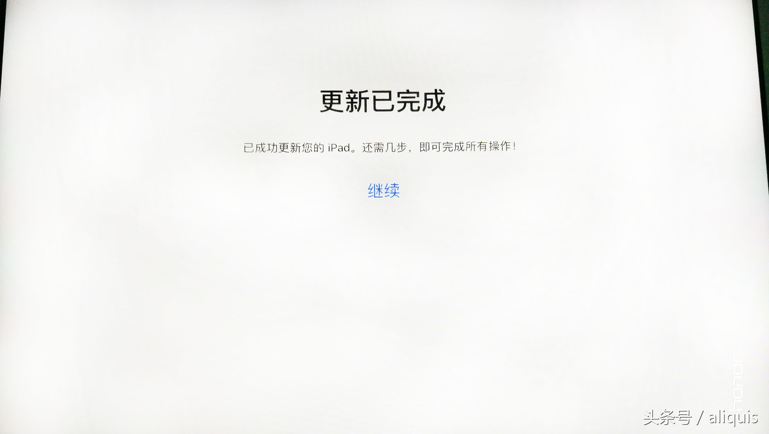 苹果平板哪一款是ios11,苹果最新平板ios11