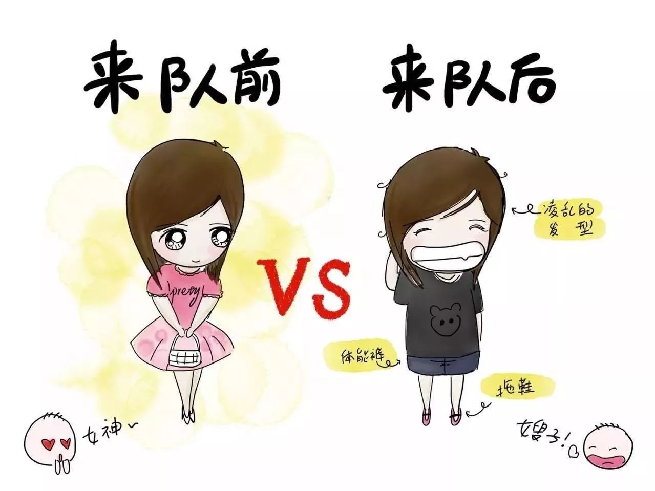 成为军嫂会得到什么,成为一名军嫂最大的感受是什么