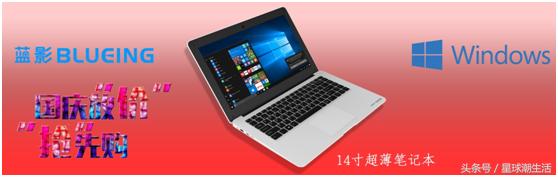 庆国庆迎中秋大屏幕,庆国庆迎中秋竖版