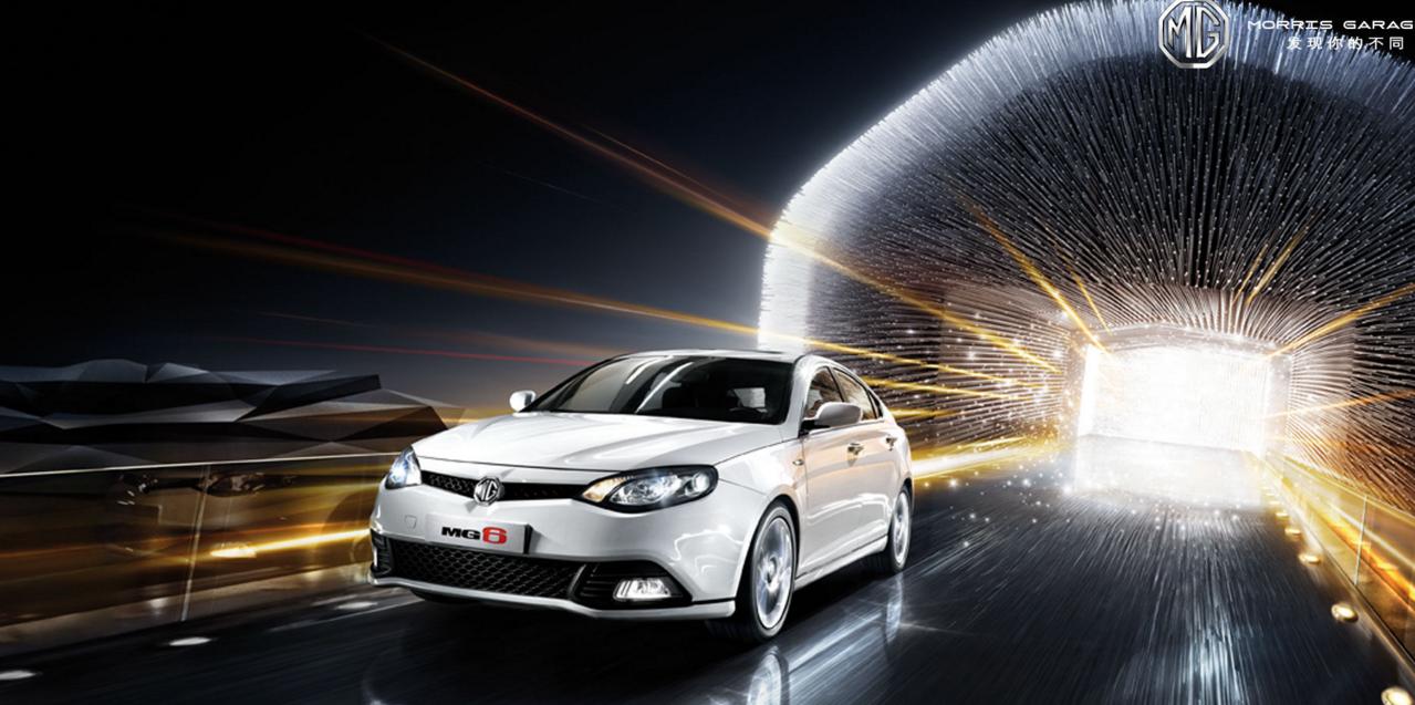 名爵6能否改写紧凑级家轿格局,名爵6系两厢