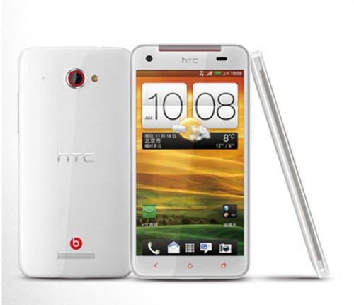 htc再次回归,怀念htc