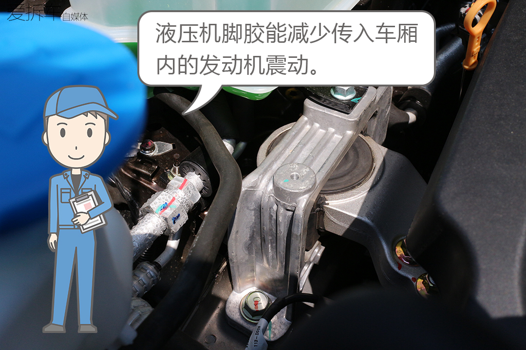 2019福美来f7试驾视频,福美来f7的排量