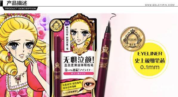 日本必买清单排行榜前十名2023,日本的十大必买清单