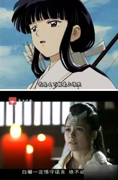 那些离谱的日本动漫,被抄袭的日本动漫