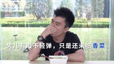 测了17款“网绿”香菜零食,种下了这几样草