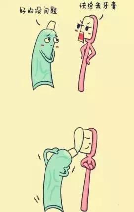 幼儿园护牙知识大全,护牙小知识视频