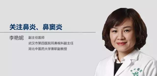 健康——武汉市第一医院笱玉兰带你解开神秘的癫痫之谜