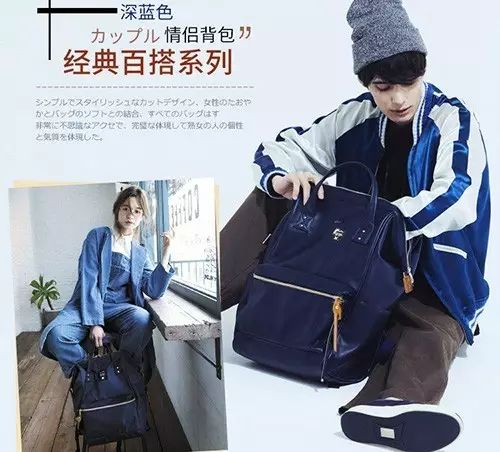 公认十大最好用的旅行包双肩包,最流行实用的双肩旅游包