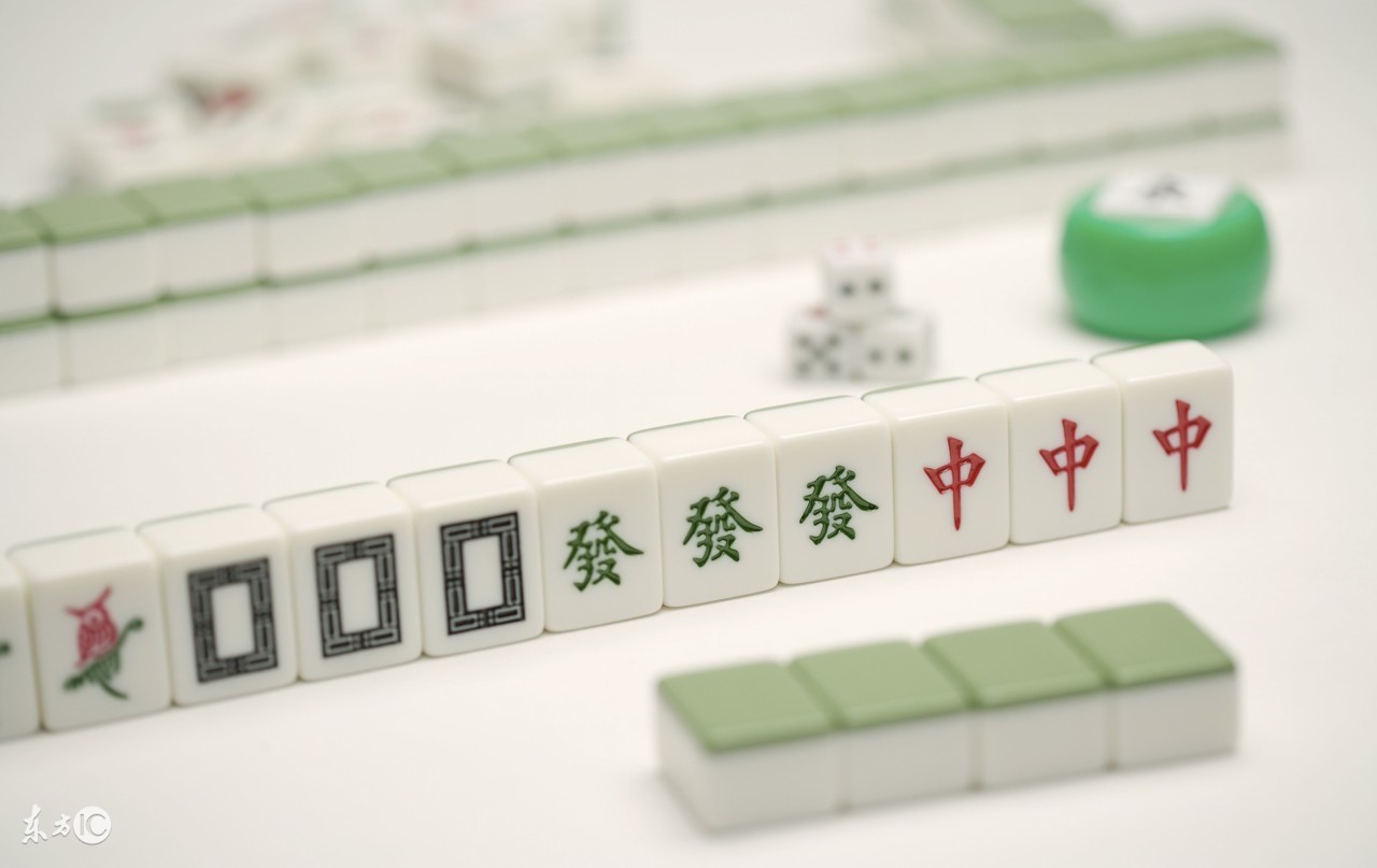 麻将怎么打风险低,麻将怎么打才赢的技巧