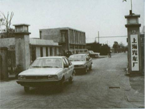 上汽大众与一汽大众车的区别,上汽大众和一汽大众有何区别