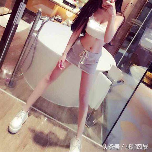 从160斤瘦下来,从160斤瘦到了140斤