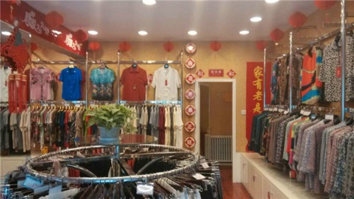 2020年小本创业项目无需开店,2015年不花钱的赚钱快的加盟项目