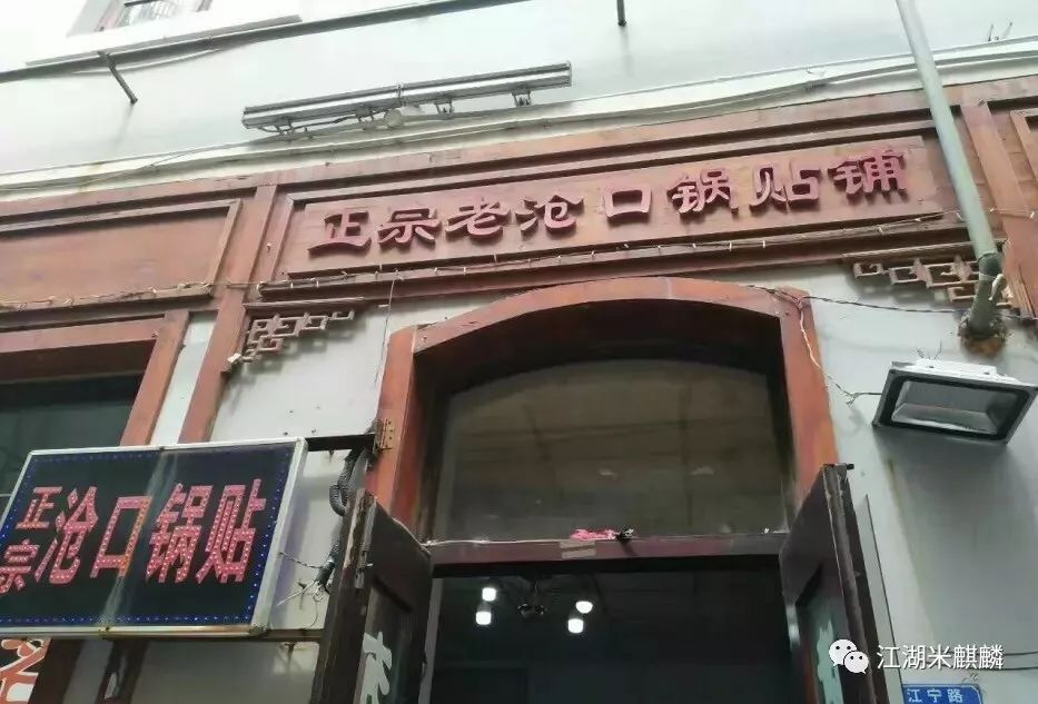 青岛吃海鲜攻略靠海边的地方,每年来青岛吃海鲜必去的地方