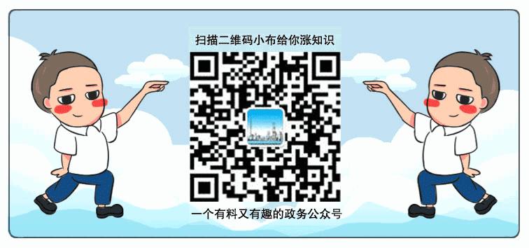 二维码电子登机牌怎么过安检,取完电子登机牌可以直接过安检吗