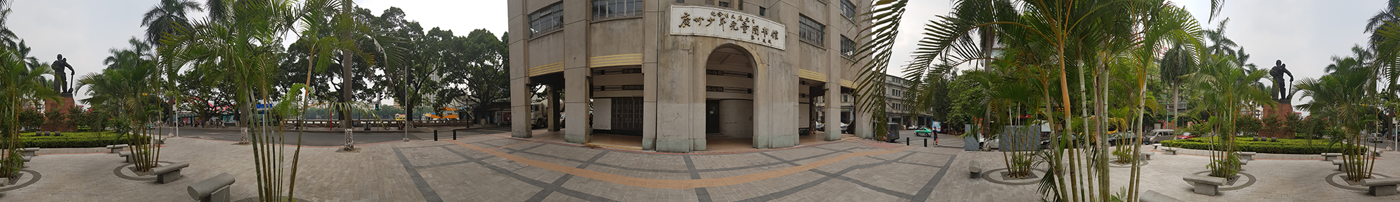 三星note8评测玩游戏,三星note8评测处理器