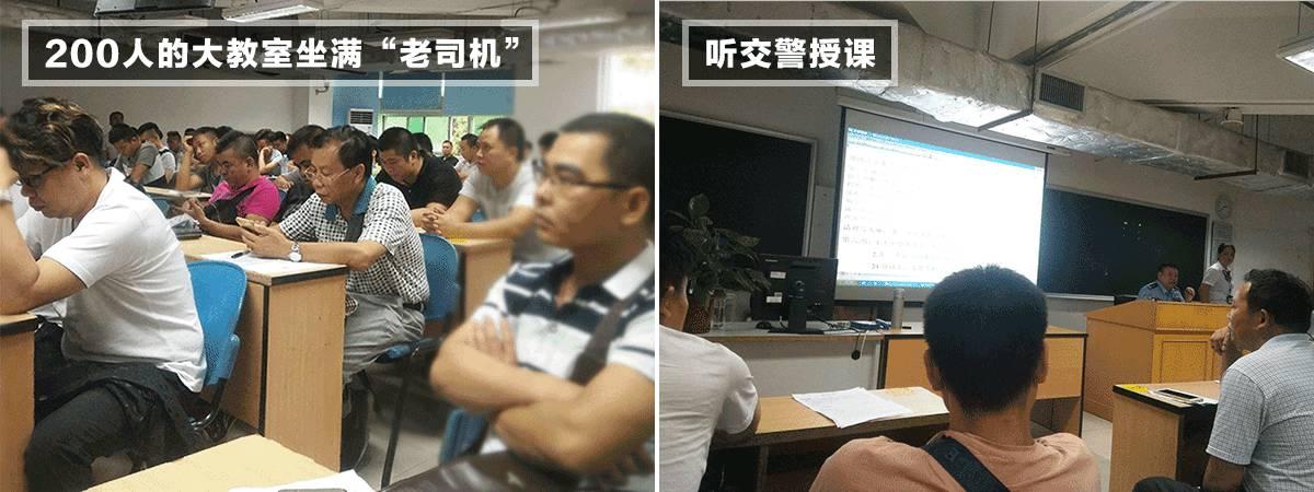 扣了12分怎么办,扣满12分怎么处理未超12分