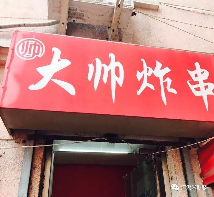 青岛吃海鲜攻略靠海边的地方,每年来青岛吃海鲜必去的地方