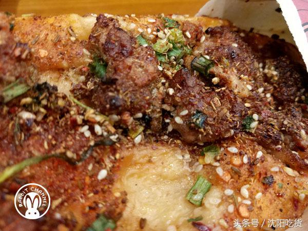 像鞋垫一样的烧饼,鞋垫烧饼