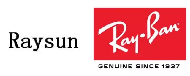 山寨UA和NB都被罚了，又来了个不怕死的山寨锐步？