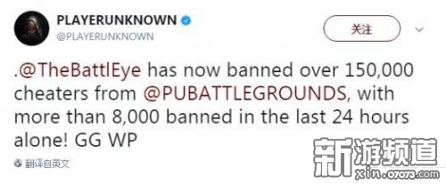 吃鸡外挂各是什么,吃鸡开挂到底有多好玩