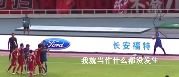 梅西和勒夫表情包,勒夫世界杯表情包