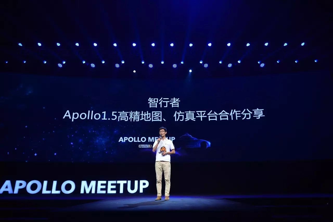百度apollo识别不了路障,详解百度apollo感知技术