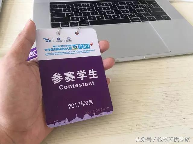 众泰和传祺,同样13万你会选择什么车