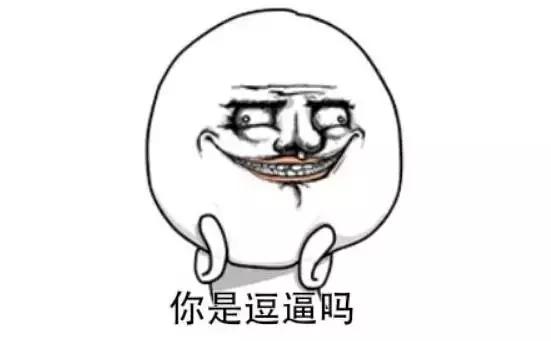 众泰的车子为什么停产了,众泰全部停产了车还能买吗