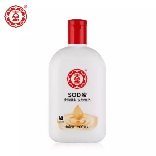 国货到底值不值得入手,最便宜的国货多少钱