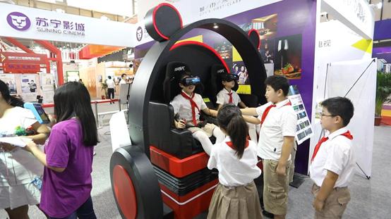 苏宁文创店,苏宁文创视频