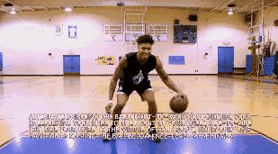 哈登运球过人训练方法,4-6岁儿童篮球训练基础运球