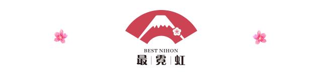 梦幻马铃薯！好吃到卖断货的限定今金男爵洋芋片