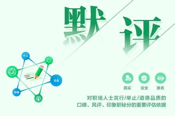 职秘：如何在中关村电脑城被坑一千块钱？