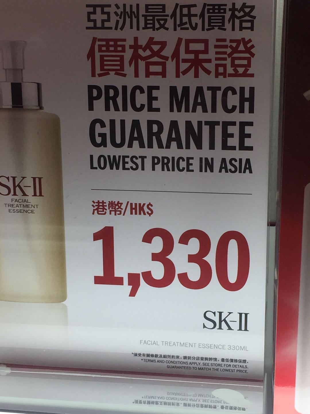 港史学习心得,港企工作心得