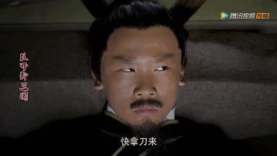 民国以后不让成精,民国以后不许成精