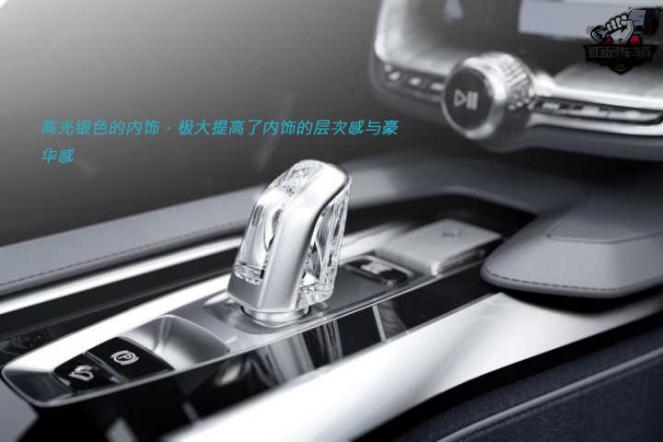 汽车内饰件产品图片,汽车内饰件模型雕刻机视频