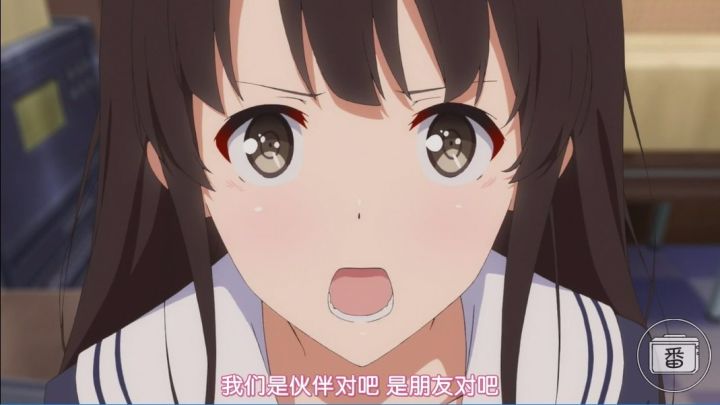 生日快乐——致我二次元中的女神