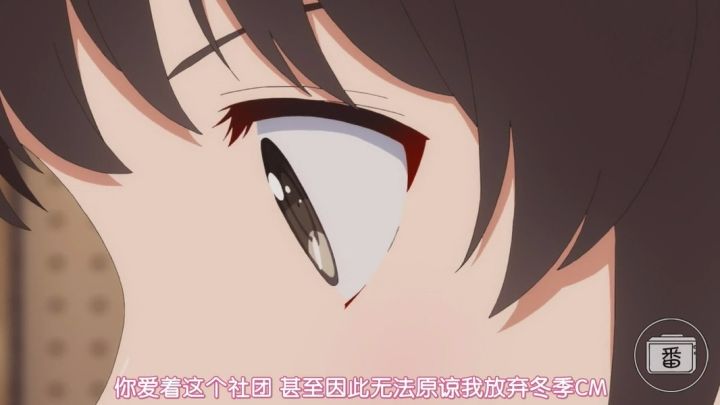 生日快乐——致我二次元中的女神